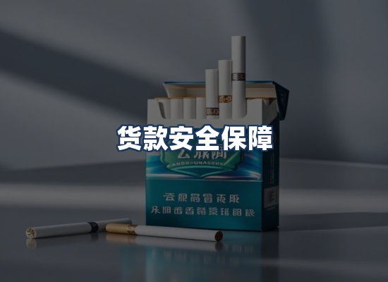 直发优势